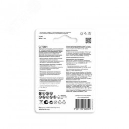 Батарейка алкалиновая GP Ultra Alkaline G-Tech 9V Крона - 1 шт. на блистере