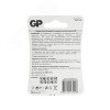 Батарейка дисковая литиевая GP Lithium CR2025