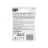 Батарейка дисковая литиевая GP Lithium CR2032