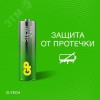 Батарейка алкалиновая GP Super Alkaline G-Tech 15А АA