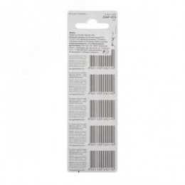 Батарейка высоковольтная 12В GP 23АF