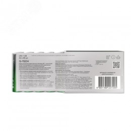 Батарейка алкалиновая GP Super Alkaline 15А АA