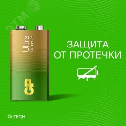 Батарейка алкалиновая GP Ultra Alkaline G-Tech 9V Крона - 1 шт. на блистере