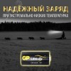 Батарейка литиевая CR123AE 3В- 1 шт. в блистере