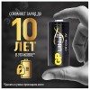 Батарейка литиевая CR123AE 3В- 1 шт. в блистере
