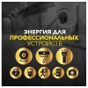 Батарейка литиевая CR123AE 3В- 1 шт. в блистере