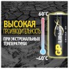 Батарейка литиевая CR123AE 3В- 1 шт. в блистере