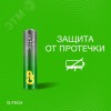 Батарейка алкалиновая GP Super Alkaline G-Tech 24А ААA - 4 шт. на блистере