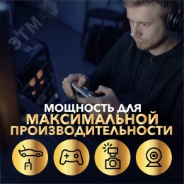 Батарейка литиевая 24LF AAА