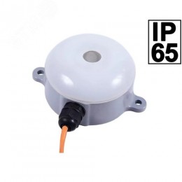 Оповещатель звуковой пожарный общепромышленый      Орбита ОП З