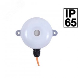 Оповещатель звуковой пожарный общепромышленый      Орбита ОП З