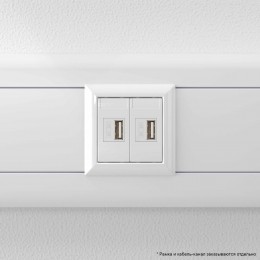 Avanti USB зарядное устройство ''Белое облако'', 2.1А, 2 модульное