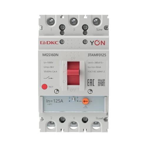 Выключатель автоматический YON max MGS160N 3P 100-125А 36кА с регулируемым термомагнитным расцепителем