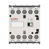 Миниконтактор YON DMC007 7A 3кВт AC3 3P кат. 220В AC 1НО