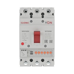 Выключатель автоматический YON max MGS160N 3P 63-160А 36кА с электронным расцепителем ETS
