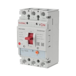 Выключатель автоматический YON max MGS160N 3P 128-160А 36кА с регулируемым термомагнитным расцепителем