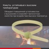 Хомут P6.6 устойчивый к высоким температурам, оливковый 3,6x150