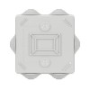 Коробка уравнивания потенциалов, 8 зажимов, 6 вводов, 20 мм, 80х80х40 мм, IP44