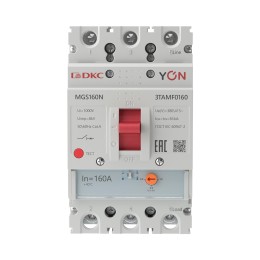 Выключатель автоматический YON max MGS160N 3P 128-160А 36кА с регулируемым термомагнитным расцепителем