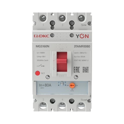 Выключатель автоматический YON max MGS160N 3P 64-80А 36кА с регулируемым термомагнитным расцепителем