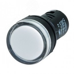 Индикатор сигнальный со встроенным диодом 24В белый