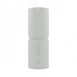 Муфта труба-труба с ограничителем 32 мм IP40