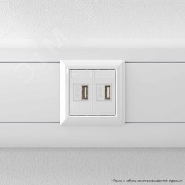 Avanti USB зарядное устройство ''Белое облако'', 2.1А, 2 модульное