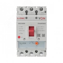 Выключатель автоматический YON MGS160 3P 50,4-63 A 36 kA