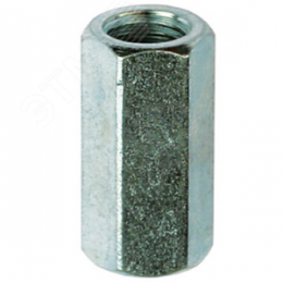 Гайка соединительная М8х25
