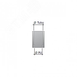 Втулка концевая D наружный=16 мм