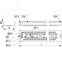Лоток перфорированный 400х80 L3000