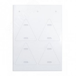 Маркировка для кабеля треугольник 58/55