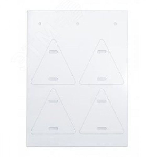 Маркировка для кабеля треугольник 58/55