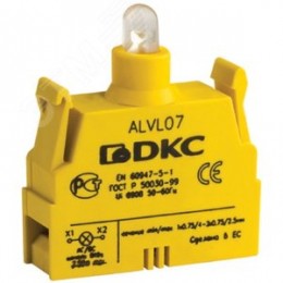 Блок контактный с клеммными зажимами под винт со светодиодом на 220В