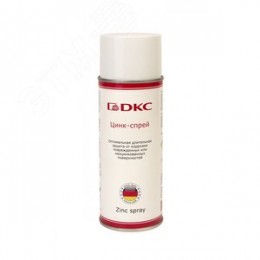 Крaскa-спрeй цинкoвaя 400 мл