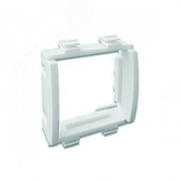 In-Liner Front каркас под 2 модуля 45х45 белый