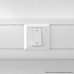 Avanti Выключатель ''Белое облако'', 16A, 1 модульный