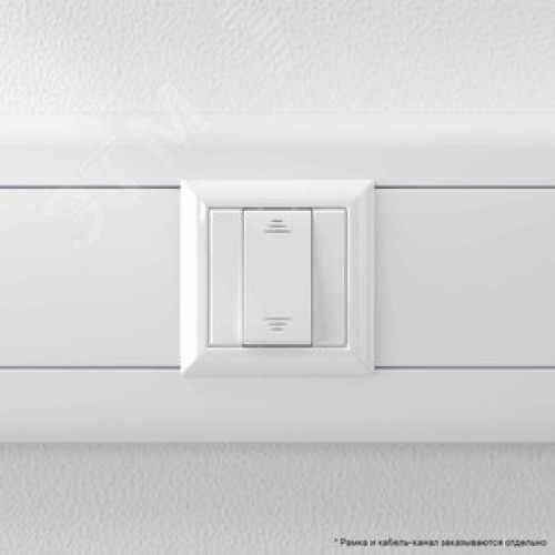 Avanti Выключатель ''Белое облако'', 16A, 1 модульный