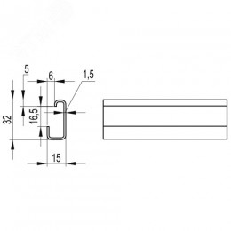 Дин-рейка из нержавеющей стали, с насечкой G1, 32х15мм.