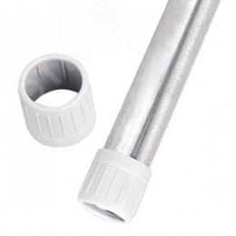 Втулка концевая D наружный=16 мм