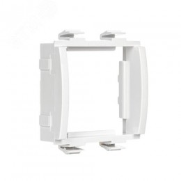 In-Liner Front каркас под 2 модуля 45х45 белый