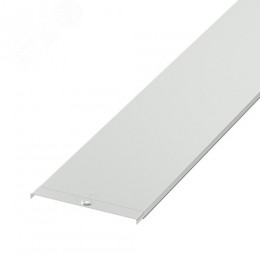 Крышка на лоток 300 мм L=3000мм с заземлением