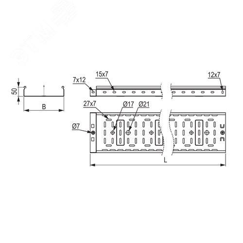 Лоток перфорированный 100х50х3000 0.6мм S3