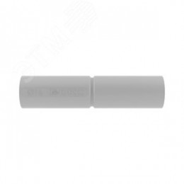 Муфта труба-труба с ограничителем 16 мм IP40