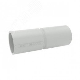 Муфта труба-труба с ограничителем 32 мм IP40