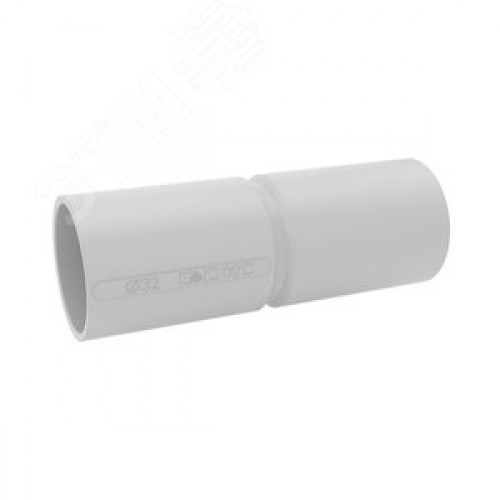 Муфта труба-труба с ограничителем 32 мм IP40