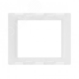 Рамка универсальная 2 модуля