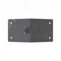 Зажим коньковый угловой 150мм