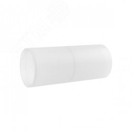 Муфта для гофрированных труб 16 мм IP40