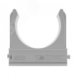 Держатель с защелкой 50 мм для труб